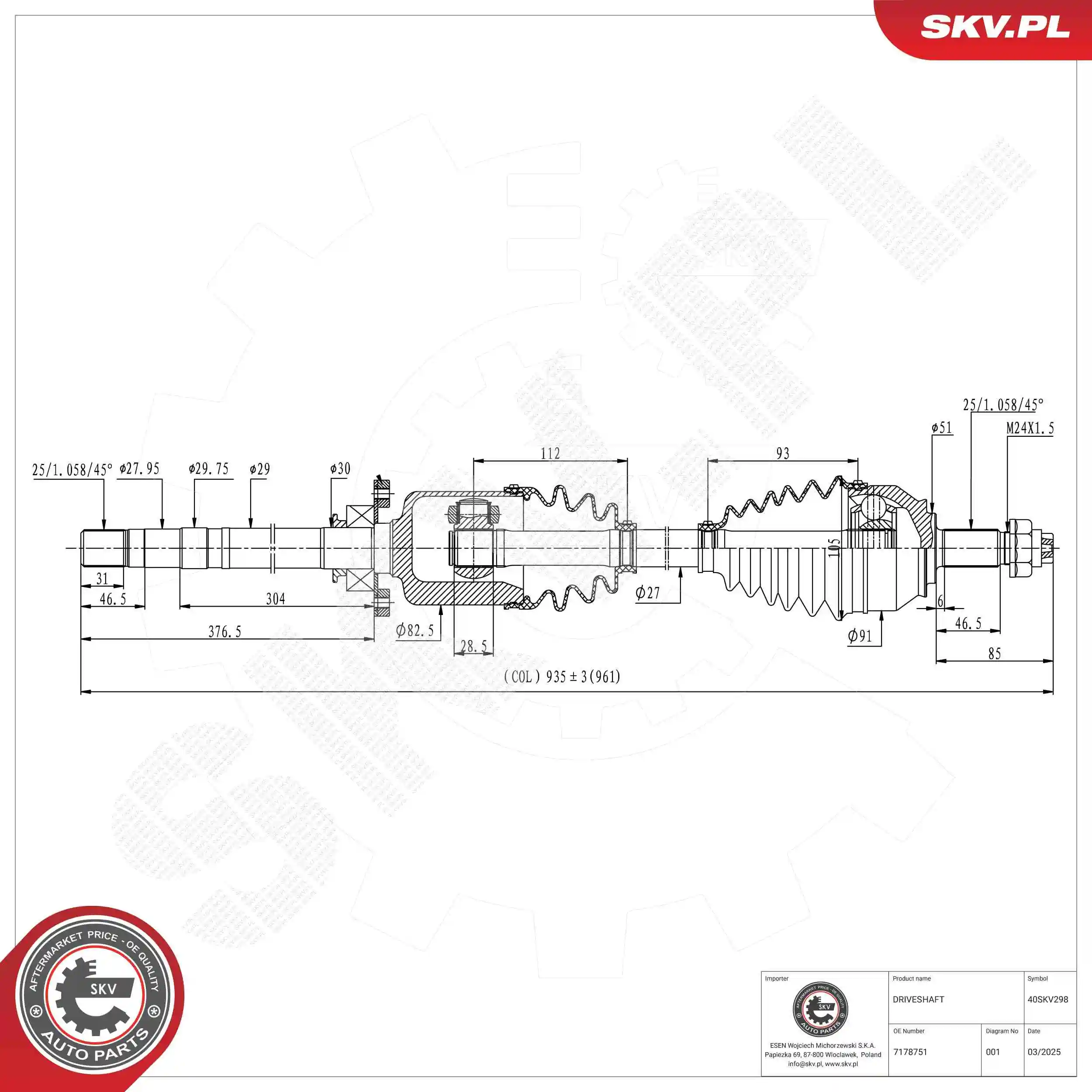 Drive Shaft